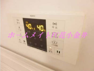 【設備】 | ティルタサリ