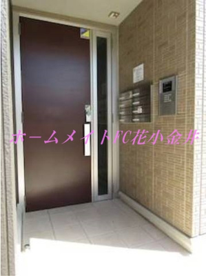 【エントランス】 | ティルタサリ
