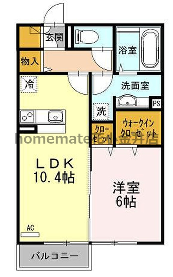【間取り】 | ティルタサリ
