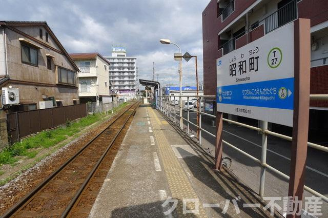 アルファコンフォート高松の周辺|その他