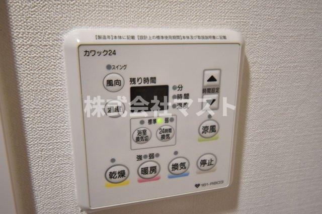 旧オリーブコートの設備