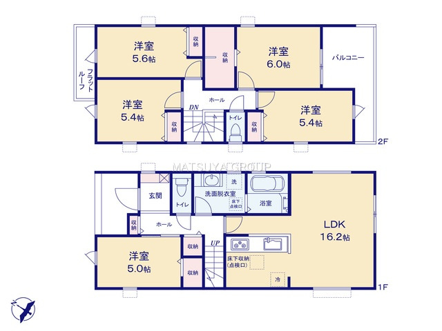 【間取り】の画像