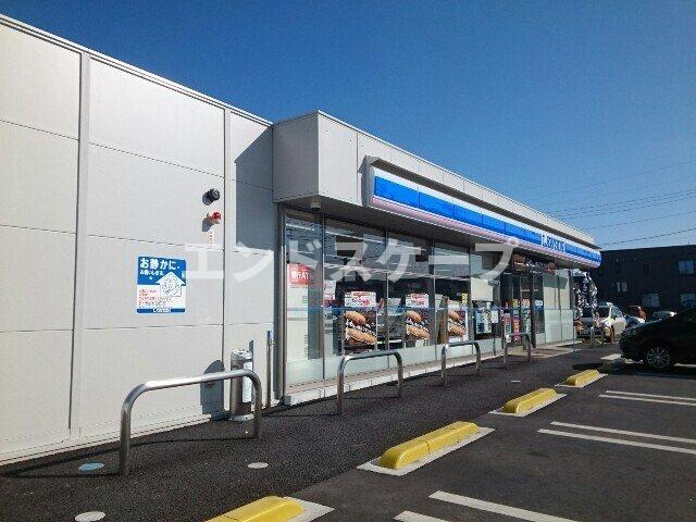 グレイス　Ⅱの周辺|ローソン京目町店まで750m
高崎、前橋のお部屋探しはエンドスケープまで！お客様の理想お聞かせ下さい♪