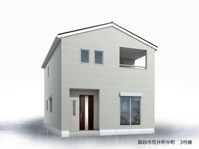 リーブルガーデン高砂市荒井町中町