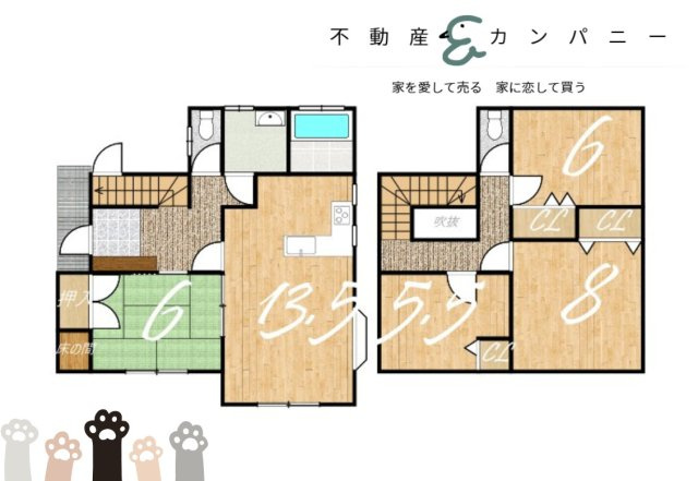 堀江町の中古戸建
