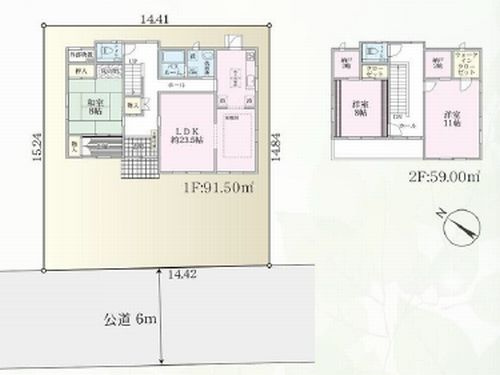 【仲介手数料０円】相模原市中央区田名塩田3丁目　中古一戸建ての間取り|【仲介手数料０円】相模原市中央区田名塩田3丁目　中古一戸建て