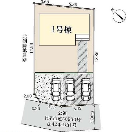 上尾市瓦葺第2