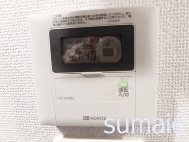 ステージファースト本駒込の設備|モニター付きインターホン☆