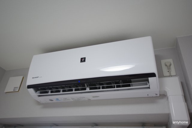 エリジオン2　仲介手数料無料の設備