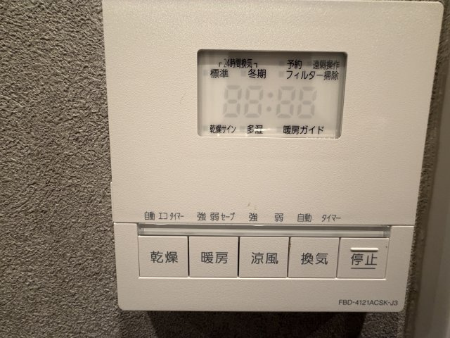 【設備】
