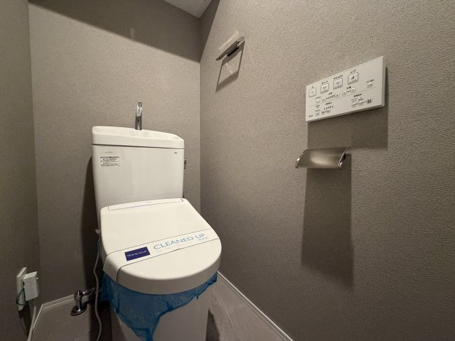 【トイレ】