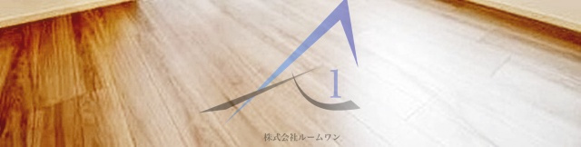 キャッスルマンション戸越公園の居間・リビング|洋室のお部屋です。
