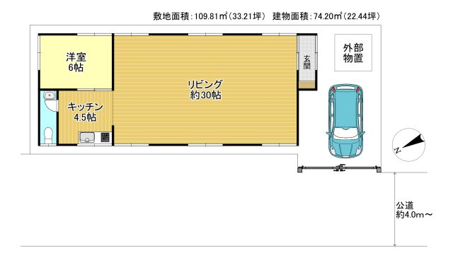 吉川市　三輪野江　中古戸建(作業所利用可)の間取り|間取図です