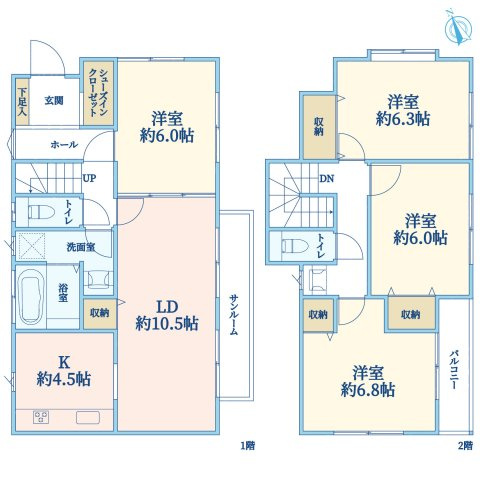 横浜市青葉区市ケ尾町戸建の外観