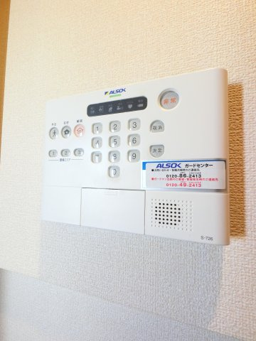 【設備】