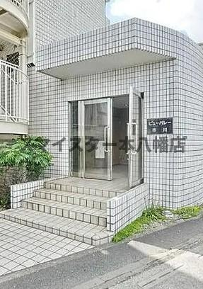 ビューパレー市川のエントランス