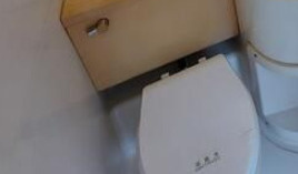 学園サンハイツ２号棟のトイレ