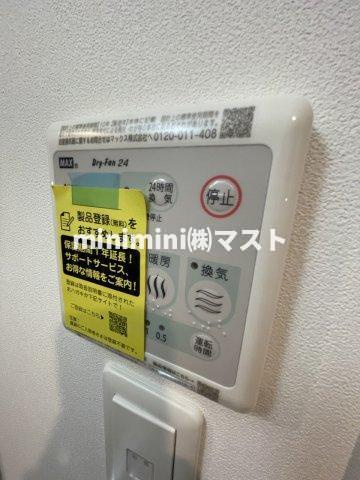 ワールドアイ難波City Gateの設備