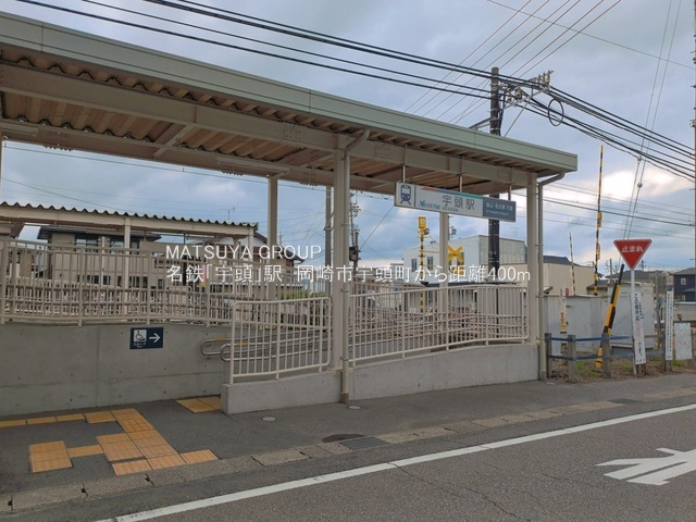【周辺】の画像