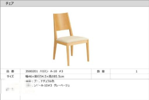 アルファコンフォート高松の設備|その他設備