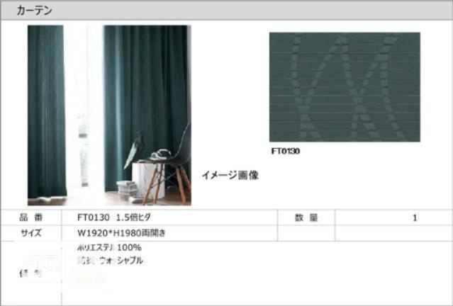 アルファコンフォート高松の設備|その他設備
