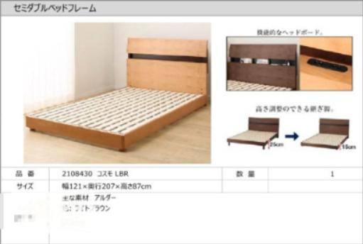 アルファコンフォート高松の設備|その他設備