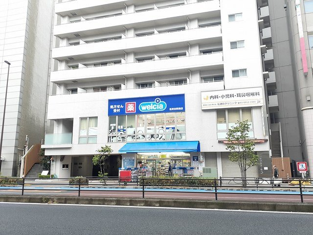 グランボヌール茗荷谷の周辺|ウエルシア茗荷谷駅前店まで257m