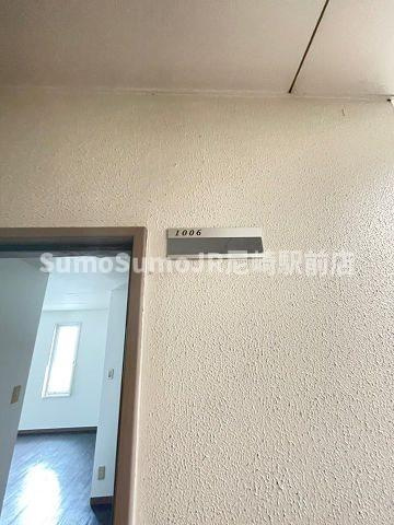 尼崎市東難波町５丁目の賃貸マンションのその他