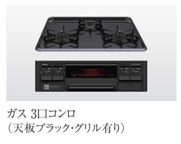 クラホクレアのその他