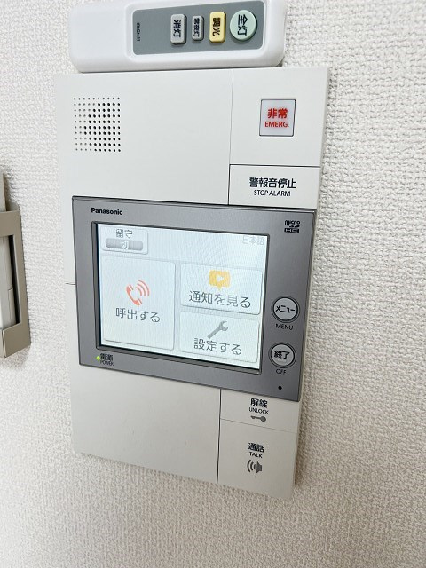 大阪市西淀川区野里２丁目の賃貸マンションのセキュリティ