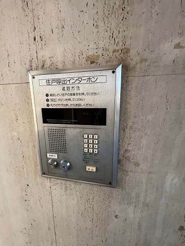 大阪市西淀川区御幣島３丁目の賃貸マンションのセキュリティ