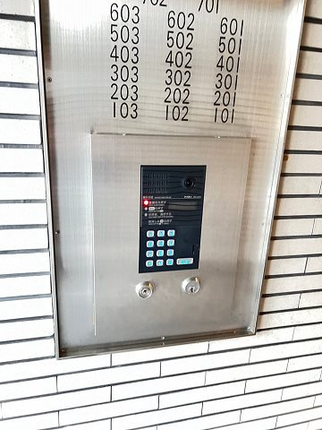 グレイスケヤムラのセキュリティ