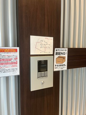 大阪市西淀川区野里２丁目の賃貸マンションのセキュリティ