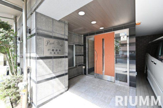 【エントランス】 | パークウェルツインズ戸越銀座　弐番館