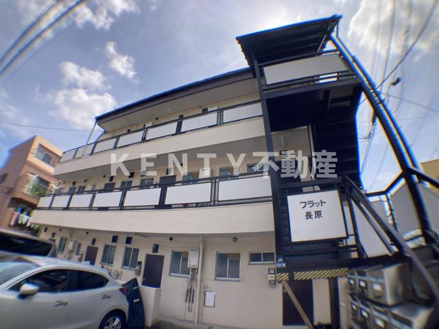 【外観】 | フラット長原 | 外はこのようになっています