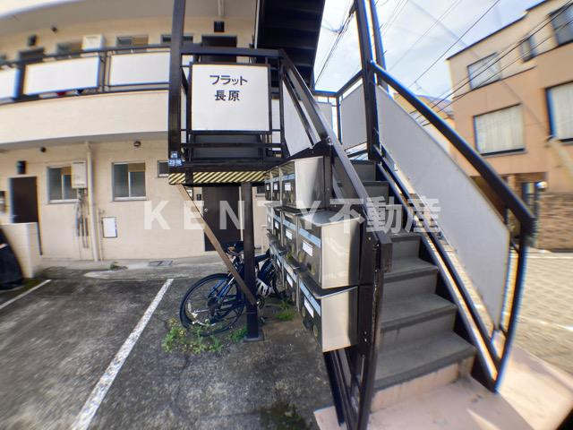 【エントランス】 | フラット長原 | 毎日通るエントランスはこのようになっています