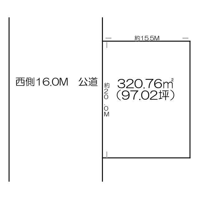 大利根町一丁目土地