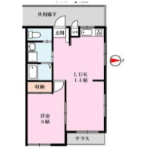 エスポアール・アオキ