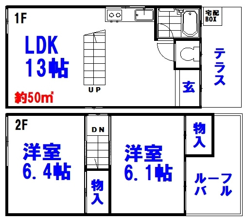 Designes Kominka Mikuriya