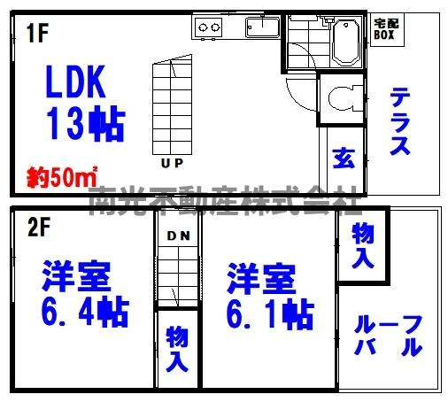 Designes Kominka Mikuriyaの間取り