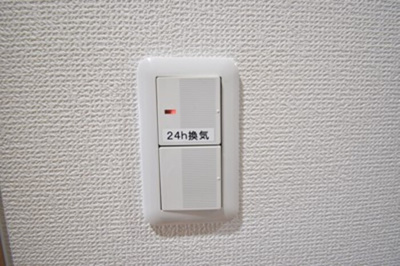 【その他】 | フォレスト林町 | その他