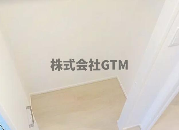 【収納】