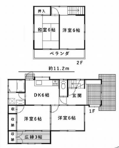 【仲介手数料０円】相模原市中央区田名　中古一戸建ての間取り|【仲介手数料０円】相模原市中央区田名　中古一戸建て
