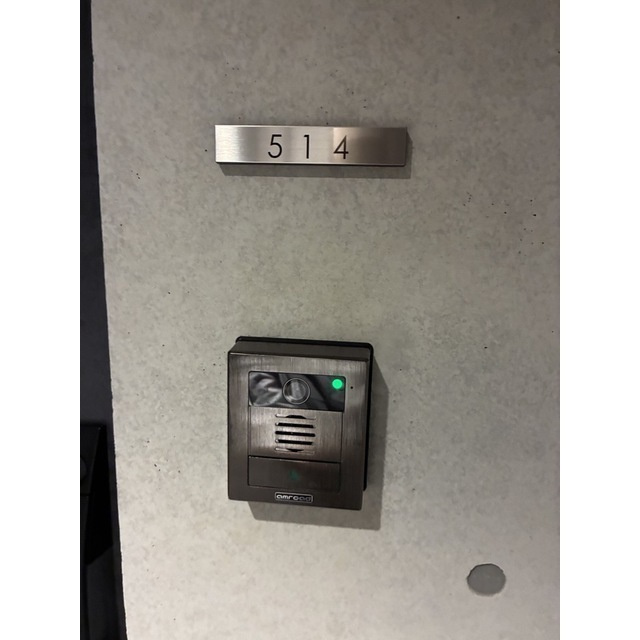 エスタート大井町フォレスト