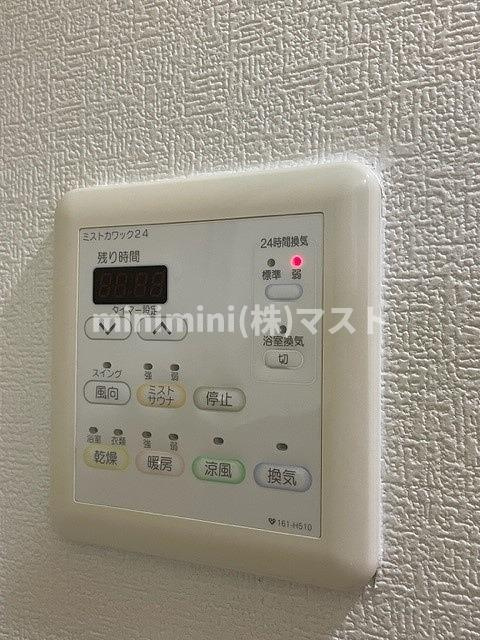 淀屋橋アップルタワーレジデンスの設備