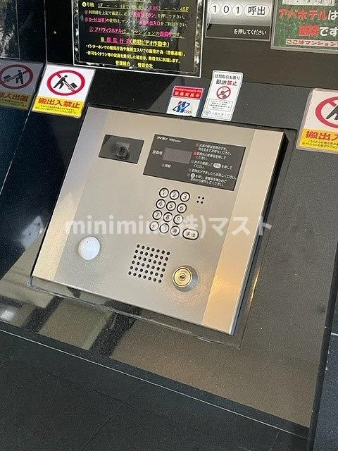 淀屋橋アップルタワーレジデンスのセキュリティ