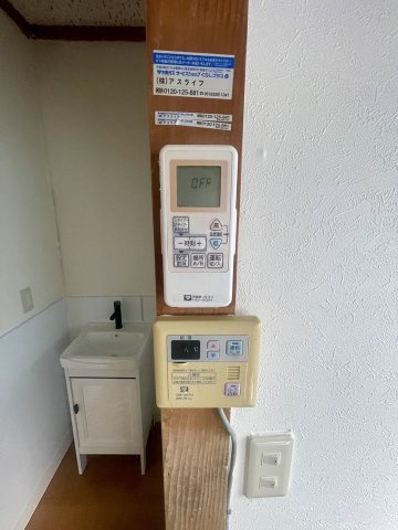 吹田市千里山竹園１丁目の店舗事務所