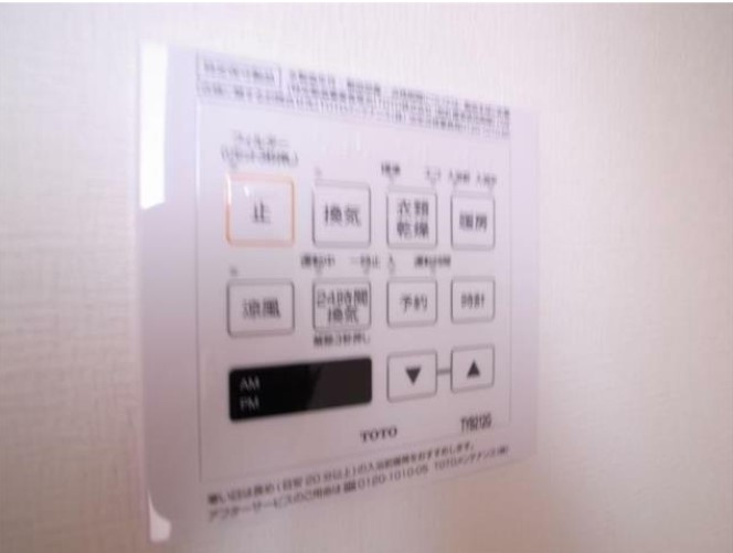 GATEWOOD中野の設備