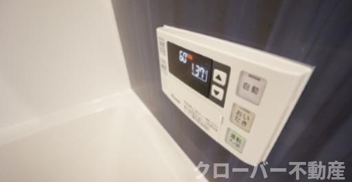 アンパレ内町の浴室|バス