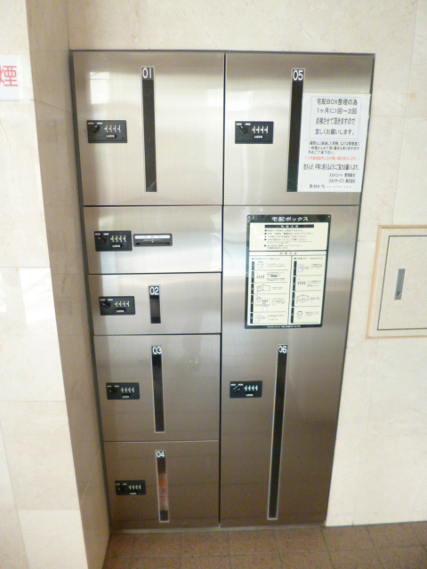 スカイコートヌーベル早稲田のその他共用部分